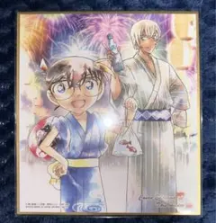 名探偵コナン 色紙 コナン 安室透