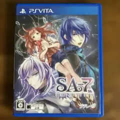 SA7 -SILENT ABILITY SEVEN-