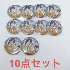 新テニスの王子様 テニプリ おきがえぬいぐるみ 缶バッジ 忍足謙也 80