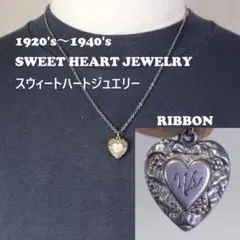 2026年最新】sweet heart jewelryの人気アイテム - メルカリ