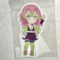 鬼滅の刃 甘露寺蜜璃 立志編 リアルWEBSHOPくじ 繋がる 大集合 - メルカリ