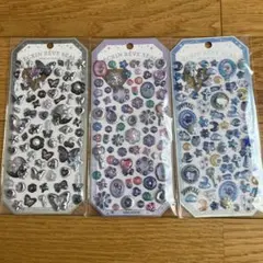 ÉCRIN RÊVE SEAL シール 3枚セット