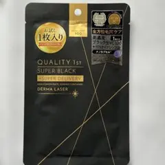 QUALITY 1st ダーマレーザー スーパーブラック 1枚