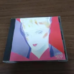 荒井由実 ユーミンブランド・パート3