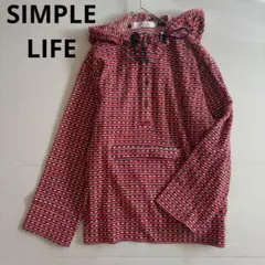 【シンプルライフ】長袖パーカー　総柄　パイル生地　日本製　ボーダー　カジュアル