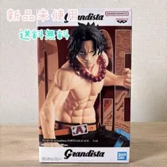 Grandista ポートガス・D・エース フィギュア 新品