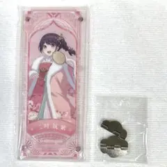 バンドリ 二葉つくし イラストアクリルボード 総選挙 中国限定