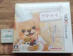 3DSクマ・トモ＆ルーンファクトリー4 【ケース欠品】セット