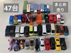 2025年最新】トミカまとめ売りの人気アイテム - メルカリ