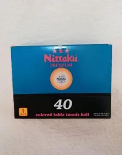 Nittaku プレミアム40 カラー卓球ボール 1ダース NB-1221