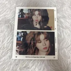 NiziU リク LOVELINE