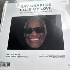 RAY CHARLES 愛しのエリー　サザンオールスターズカバー　新品　送料込みのサムネイル