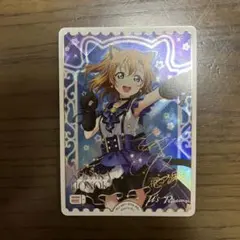 Item thumbnail for item 78175746-060d-4d98-a691-0dd07fae8ea9