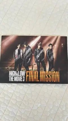 HIGH&LOW THE MOVIE3 FINAL MISSION パンフレット