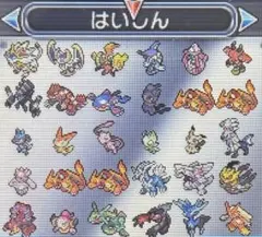 ケ*ン様 ウルトラサンムーン・XYの配信ポケモンをムーンに移動した