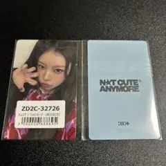 ILLIT モカ NOT CUTE ANYMORE ユニバ 来日記念 ラキドロ