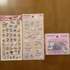 新品　クレヨンしんちゃん　シール3点セット