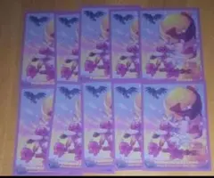 ポケモンカードゲーム デッキシールド 　色違いのデカヌチャン　　10枚