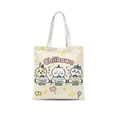 ちいかわ 可愛いエコバッグ