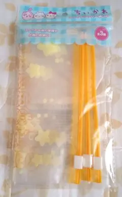 ちいかわ ジッパーケース 3枚入