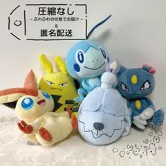 2026年最新】ニューラ ぬいぐるみの人気アイテム - メルカリ