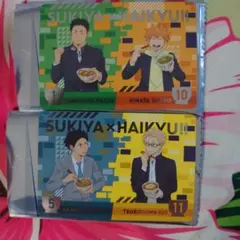 Item thumbnail for item ab4a2d27-0752-4783-91bc-5a2bbd1109e0