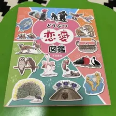 Item thumbnail for item 8de82445-53d0-47e5-89f5-6d68bda11945