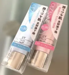 Item thumbnail for item e4eea74a-e33e-4f57-9654-e75b4d21830d