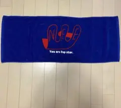 2025年最新】neeの人気アイテム - メルカリ