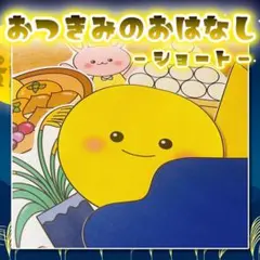 専用ページ
