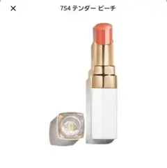 シャネル　ルージュココボーム754