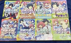 haru様 リクエスト 3点 まとめ商品