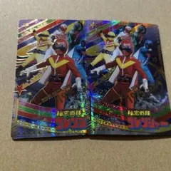 イタジャガ　スーパー戦隊　ゴレンジャー