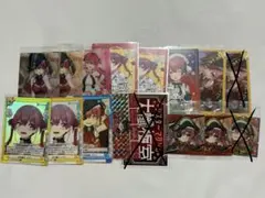 宝鐘マリン グッズまとめ売り