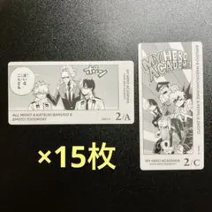 ヒロアカ　ボードゲーム　爆豪　轟　2/A 2/C