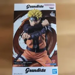 BANDAI Grandista - Uzumaki Naruto フィギュア