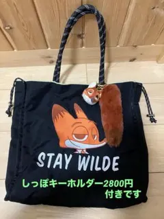 Item thumbnail for item 953bd62c-8828-41f6-9494-09a8da40cfbf