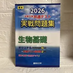 Item thumbnail for item 5053e422-3ec6-47e8-89d2-ab37eeceb2c9