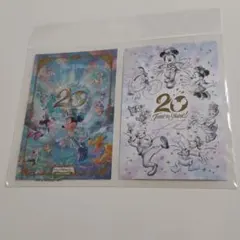ディズニーシー 20周年 20th  ポストカードセット