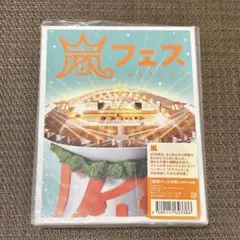 サーモンちゃん様 リクエスト 2点 まとめ商品