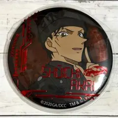 2025年最新】赤井秀一 usjの人気アイテム - メルカリ