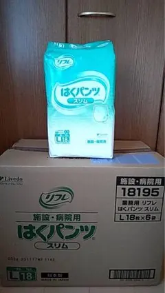 リフレ はくパンツ スリム　Lサイズ 1箱（18枚×6袋）のサムネイル