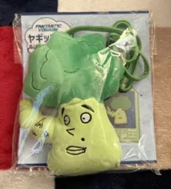 八木勇征 ヤギッコリー パスケース