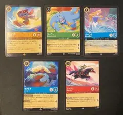 2026年最新】ムーラン ロルカナの人気アイテム - メルカリ