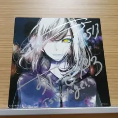 酸欠少女さユり 描き下ろし アナザージャケット 直筆サイン ミカヅキの