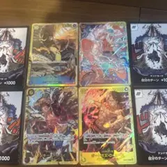 ワンピースカード SEC 4枚セット