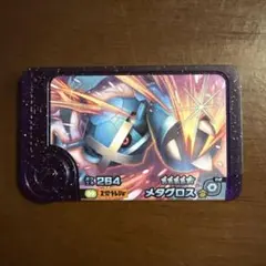 ポケモン　フレンダ　メタグロス