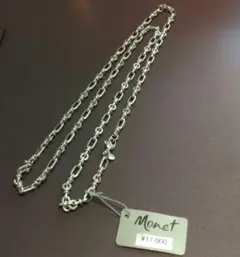 MONET ネックレス シルバーカラー チェーンのサムネイル
