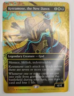 2025年最新】ケトラモーズの人気アイテム - メルカリ