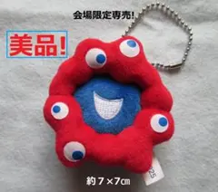 美品! 会場限定販売 ミャクミャク ぷちマスコット キーチェーン フェイス